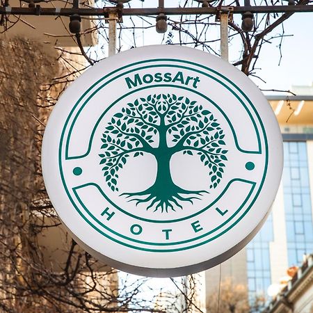 باكو Moss Art Boutique Hotel المظهر الخارجي الصورة